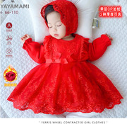 女宝宝一周岁礼服秋冬装女童，抓周连衣裙婴儿，百天公主裙加绒红拜年