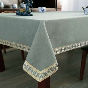 厚款正方形桌布布艺新中式长方形，茶几台布棉麻风格，会议室桌布高端