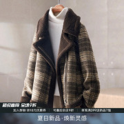 IHIMI羊羔毛夹克开衫女士2025秋冬新款格子大衣宽松加厚短款外套