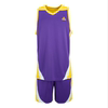 匹克篮球套装2021男夏季比赛训练短套排汗时尚篮球服f710011