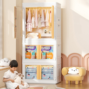 婴儿衣柜宝宝小衣橱挂衣式，家用儿童衣服加厚收纳柜置物柜收纳神器