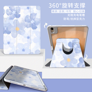 文艺简约360旋转iPad Air4保护套mini2平板壳pro11笔槽10十代9适用苹果air5亚克力3迷你612.9寸7书本皮套