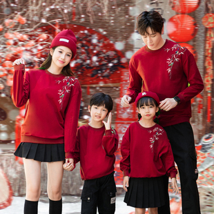 中国风新年装高端亲子装一家四口红色卫衣加绒全家装秋冬装过年服