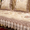 欧式沙发垫套四季通用布艺高档奢华靠背巾贵妃，客厅123组合全罩盖