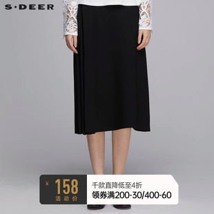 sdeer圣迪奥春秋女装褶裥雪纺，拼接优雅黑色针织半身长裙s20181107