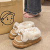 2023棉拖鞋女冬季外穿防滑厚底毛绒加厚室内家居包跟保暖棉鞋