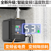 家用水泵增压泵自来水小型自吸泵全自动抽水泵加压泵静音热水压力
