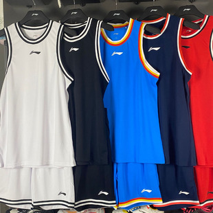 李宁篮球服套装2022年男女球衣，大学生比赛球服透气定制印字号