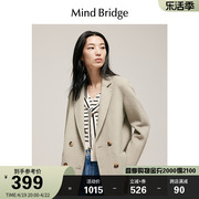 mbmindbridge百家好女士，毛呢大衣2023冬季西装，领羊毛外套