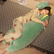 大鳄鱼抱枕睡觉夹腿女生可拆洗床上长条毛绒玩具陪睡玩偶抱睡公仔