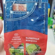俄罗斯进口胜利袋装200克迷你巧克力儿童巧克力好好学习牛奶纯可
