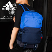 Adidas/阿迪达斯 ST BP6夏季中性双肩背包BS1851