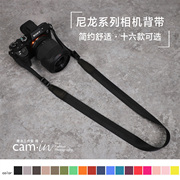 cam-in尼龙简约相机背带数码，斜跨微单摄影肩带，复古单反通用型