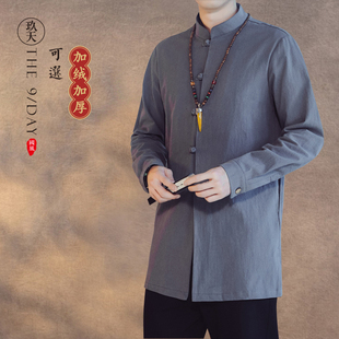 春季中国风男装棉麻衬衣，中长款盘扣风衣外套，男士唐装中式立领衬衫