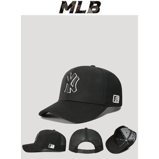 MLB棒球帽男女春夏洋基可调节NY嘻哈帽子潮牌网帽遮阳鸭舌帽