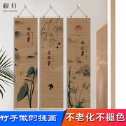 新中式客厅沙发背景墙三联装饰画寓意好花卉餐厅挂画书房茶室壁画