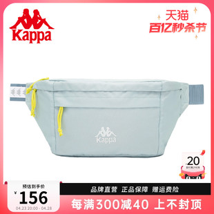 Kappa卡帕 24潮流胸包男女大容量运动单肩包多功能休闲斜挎包