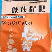 鸡用催肥增重增肥增长素后期促长兽用鸡鸭鹅鸽生长快微芪促肥