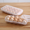 鸡蛋收纳盒防摔防震透明塑料鸡蛋盒冰箱保鲜侧面装蛋收纳盒鸡蛋盒