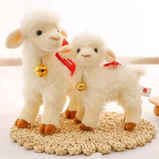 仿真小绵羊公仔铃铛小羊羔毛绒玩具羊驼玩偶儿童生日礼物白羊娃娃