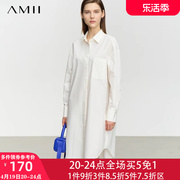 Amii衬衫裙女设计感小众高端2024春秋季连衣裙长袖裙子