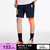 绫致杰克琼斯NBA联名时尚运动男士篮球图案简约舒适系带短裤