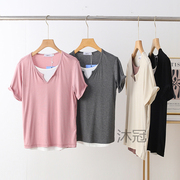 灰色假两件短袖T恤女夏季2024薄撞色打底衫内搭韩版粉色上衣