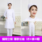 护士服立领圆领白大褂长袖，夏季套装短袖工作制服，女医生白色娃娃领