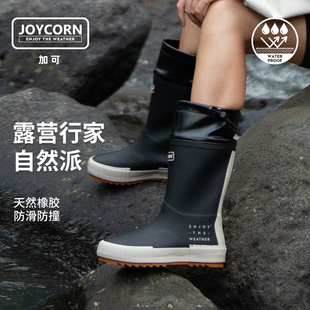joycorn加可雨鞋男高筒，防水鞋男式时尚，户外防雨橡胶胶鞋钓鱼雨靴