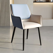 椅子家用现代简约餐椅轻奢高级感北欧餐桌椅网红客厅书桌凳子靠背