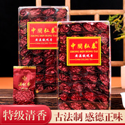 中闽弘泰特级清香安溪铁观音茶叶满杯兰花香1200感德正味春茶500g