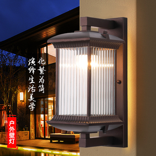 新中式太阳能户外灯防水室外壁灯复古墙灯别墅走廊花园庭院阳台灯