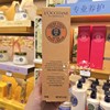 上海 L'occitane欧舒丹乳木果润足霜护足霜150ml保湿