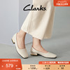 clarks其乐女鞋单鞋女春秋季时尚，潮流粗跟一脚蹬皮鞋舒适通勤鞋子