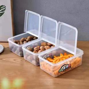 翻盖试保鲜盒塑料长方形商用超市，小号透明加厚干货杂粮调料收纳盒