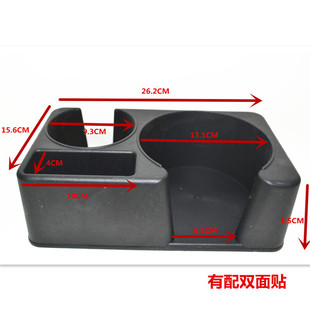 车载水壶架保温壶热水瓶固定架货车暖壶架汽车后备箱暖瓶架底