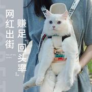 日式猫包外出便携背带胸前包宠物狗狗背双肩背包袋子出行兜猫猫咪