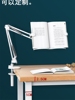 定制尺寸电脑桌130/150/170双人办公钢木书桌加高简易家用 长条桌