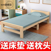 沙发床可折叠单人午休木板床双人1.8简易床1.5米凉椅两用午睡竹床