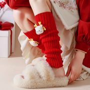 属龙本命年大红色袜套女秋冬堆堆袜新年jk小腿，套护膝保暖中筒长袜