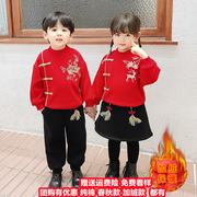 唐装女童男童幼儿园，元旦演出服儿童秋冬款汉服，中国风国庆套装加绒