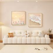 网红郁金香壁画客厅装饰画轻奢高级感沙发背景墙挂画原木风大气奶