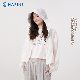 UPF100+Hapins可爱宽松帽子面罩一体防晒衣轻薄夏季短外套女