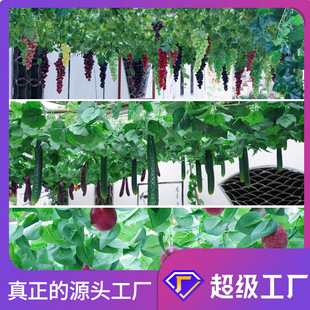 12条一包葡萄叶 吊顶家居装饰绿植假叶子仿真植物壁挂藤条