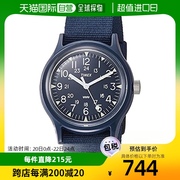 日本直邮Timex天美时男士手表简约时尚休闲日常百搭TW2R13900