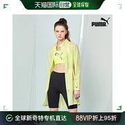 韩国直邮puma运动卫衣套头衫，中款俱乐部女士airlight夹克