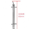 定制爆不锈钢阳台玻璃护栏围栏家用室内外楼梯扶手栏杆立X柱配件