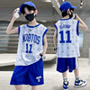 男童篮球服网眼速干套装无袖夏季背心儿童中大童运动11号宝宝球衣