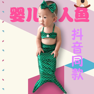 2023婴儿摄影服装道具，影楼满月百天周岁婴儿美人鱼尾衣服套装