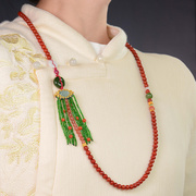 南红玛瑙项链纯银108颗念珠中式流苏款脖子挂件饰品女长款多宝串